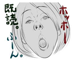 Funny face sticker(Female/Japanese) sticker #923661