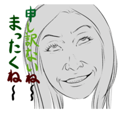 Funny face sticker(Female/Japanese) sticker #923668