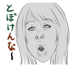 Funny face sticker(Female/Japanese) sticker #923669