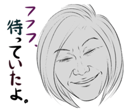 Funny face sticker(Female/Japanese) sticker #923671