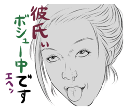 Funny face sticker(Female/Japanese) sticker #923672
