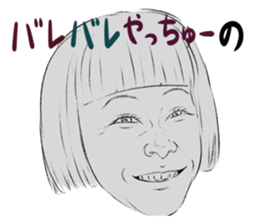 Funny face sticker(Female/Japanese) sticker #923673