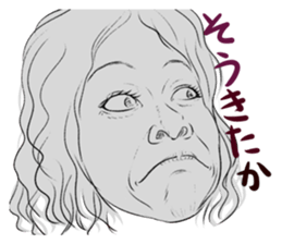 Funny face sticker(Female/Japanese) sticker #923674