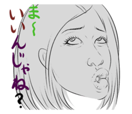 Funny face sticker(Female/Japanese) sticker #923675