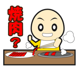 What do you do today? sticker #923681