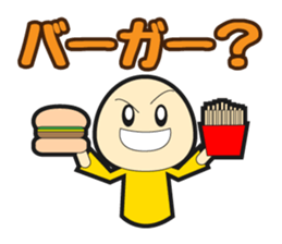 What do you do today? sticker #923683