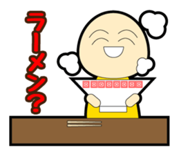 What do you do today? sticker #923684