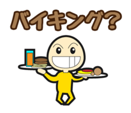 What do you do today? sticker #923687