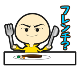 What do you do today? sticker #923689