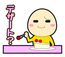 What do you do today? sticker #923692