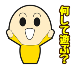 What do you do today? sticker #923698