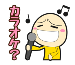 What do you do today? sticker #923699