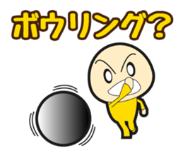 What do you do today? sticker #923700