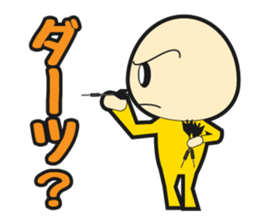 What do you do today? sticker #923701