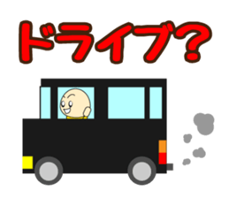 What do you do today? sticker #923702