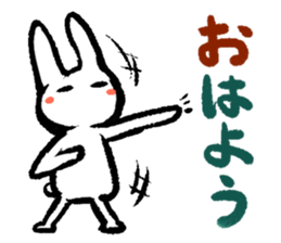 Pate & Pany(Rabbit & turtle/Japanese) sticker #923719