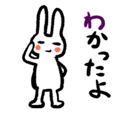 Pate & Pany(Rabbit & turtle/Japanese) sticker #923723