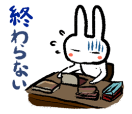 Pate & Pany(Rabbit & turtle/Japanese) sticker #923727