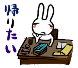 Pate & Pany(Rabbit & turtle/Japanese) sticker #923728