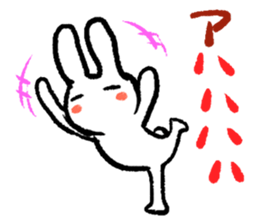 Pate & Pany(Rabbit & turtle/Japanese) sticker #923731