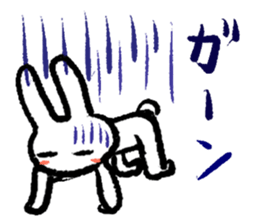 Pate & Pany(Rabbit & turtle/Japanese) sticker #923734