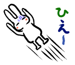 Pate & Pany(Rabbit & turtle/Japanese) sticker #923737