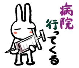 Pate & Pany(Rabbit & turtle/Japanese) sticker #923748