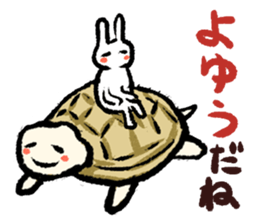 Pate & Pany(Rabbit & turtle/Japanese) sticker #923750
