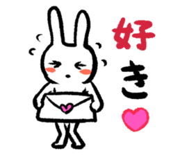 Pate & Pany(Rabbit & turtle/Japanese) sticker #923751