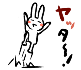 Pate & Pany(Rabbit & turtle/Japanese) sticker #923753