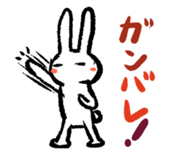 Pate & Pany(Rabbit & turtle/Japanese) sticker #923755