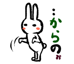Pate & Pany(Rabbit & turtle/Japanese) sticker #923756