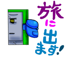 Portable Sticker sticker #923972