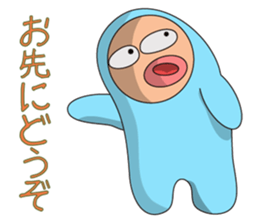 BLUE ZENTAI MAN sticker #924063