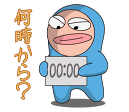 BLUE ZENTAI MAN sticker #924076