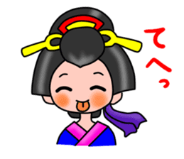 Geisha sticker #924304