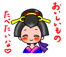 Geisha sticker #924306