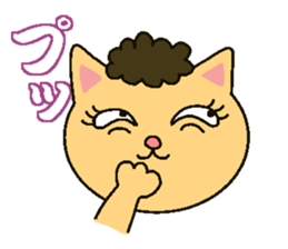 momcat sticker #924322