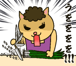 momcat sticker #924324