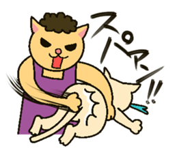 momcat sticker #924328