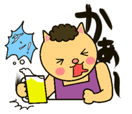 momcat sticker #924332