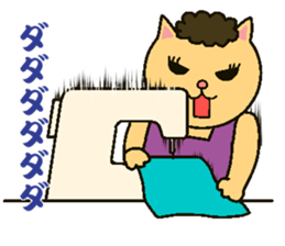 momcat sticker #924334