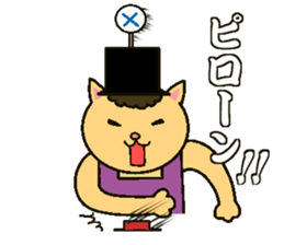 momcat sticker #924344