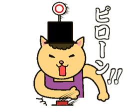 momcat sticker #924345