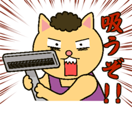 momcat sticker #924347