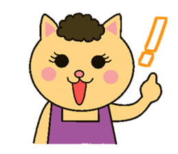 momcat sticker #924350