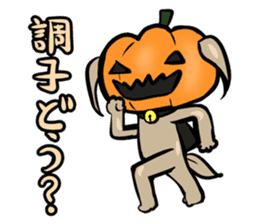 Pumpkin dog(Japanese version) sticker #924360