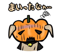Pumpkin dog(Japanese version) sticker #924364