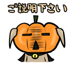 Pumpkin dog(Japanese version) sticker #924365