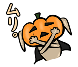Pumpkin dog(Japanese version) sticker #924369